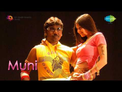 thala suthuthey mami song lyrics Thumbnail