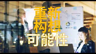 供应链咨询，打造优化物流方案——了解 UPS Customer Solutions