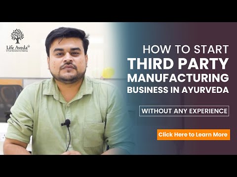 Life Aveda Herb Blend Protein Vanilla Flavour, Packaging Size: 200g