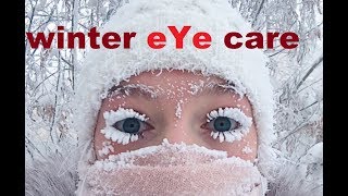 Winter Eye care Tips #hindi