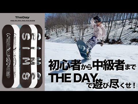 THE DAY (JAPAN LTD)