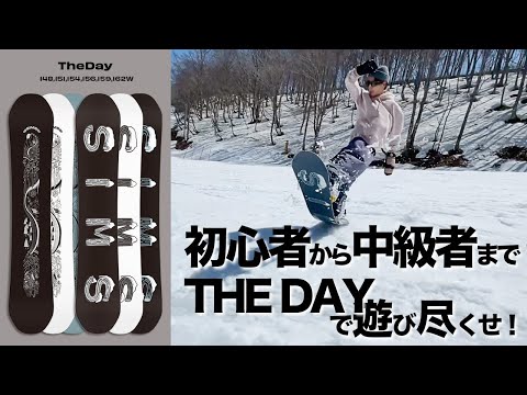 THE DAY W24 – SIMS SNOWBOARDS JAPAN THE DAY W24 – SIMS SNOWBOARDS JAPAN
