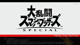 【大乱闘スマッシュブラザーズ SPECIAL】灯火の星 #14