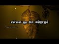 New Tamil Christian Whatsapp Status Songs Jesus Song Whatsapp Status Christian Short Video Shorts