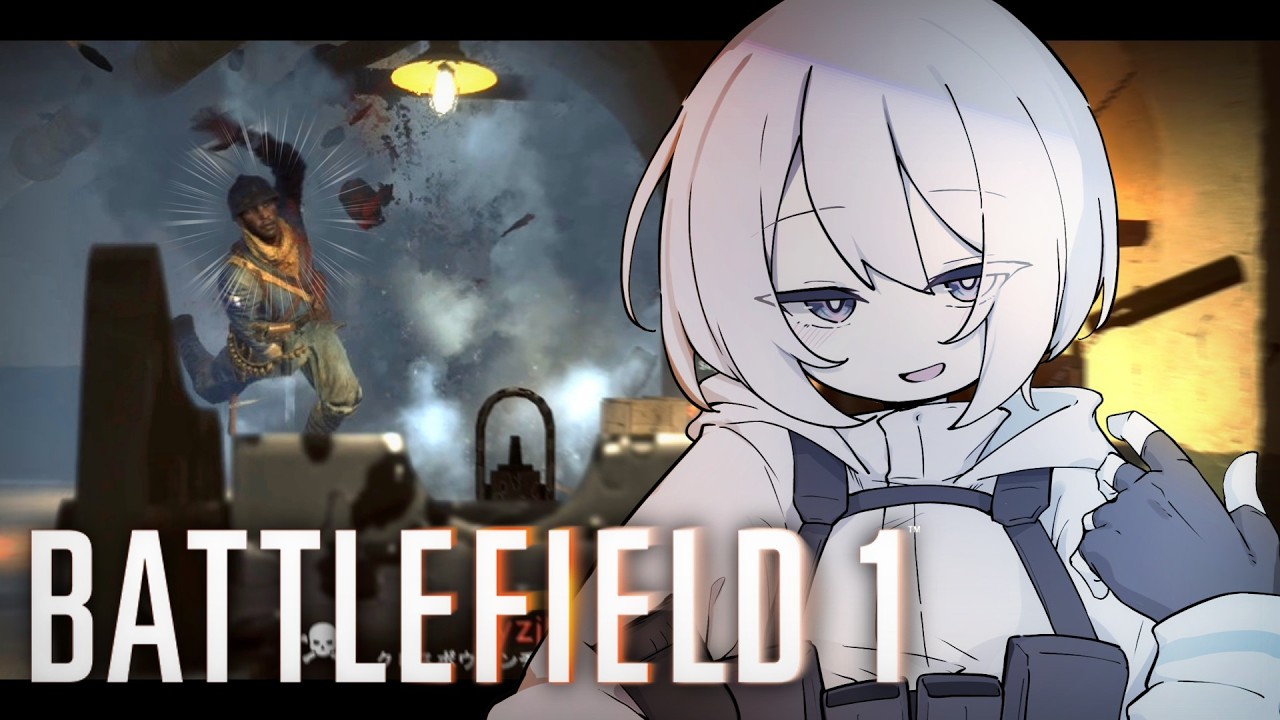 【ゆっくり実況】10年前のゲームなのにまだ味がする泥臭い戦場【BF1】