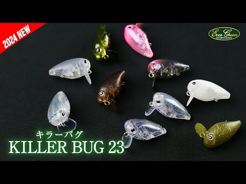 Vobler EverGreen Killer Bug 23 2.3cm 1.3g Clear Smoke F