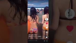 【TikTok】【まとめ】【お尻①】今日の美女たち