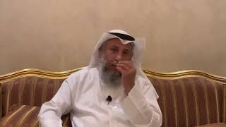 الحلقة الخامسة 5رمضان هل كل من أسلم يكون من أصحاب الصراط المستقيم الشيخ الدكتور عثمان الخميس