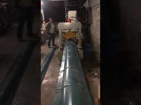 Crimp Curved Sheet