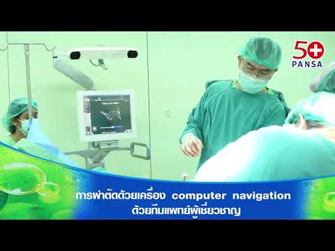 แสดงสมาชิกสาวน้อย วิธีการที่จะกระตุ้นผู้หญิงจูบด้วยลิ้น