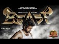 BEAST Official First Look SUNPICTURES BEAST BEAST PROMO BEAST TEASER Thalapathy65