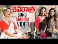 Shivaratri Song Making Video Makeover Dance Practice Naga Durga Shiva Jyothi Jyothakka