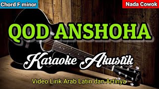 Download lagu Qod Anshoha | Karaoke Sholawat Akustik | Nada Cowok mp3