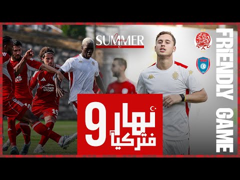 الوداد يواصل تحضيراته بقوة ويحقق فوزًا مستحقًا على توران توفوز في تركيا