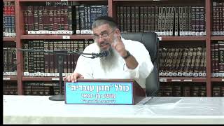 הרב אברהם עובדיה : לתפוס את אור האמונה . (כולל חזון עובדיה) - התמונה מוצגת ישירות מתוך אתר האינטרנט יוטיוב. זכויות היוצרים בתמונה שייכות ליוצרה. קישור קרדיט למקור התוכן נמצא בתוך דף הסרטון הרב אברהם עובדיה : לתפוס את אור האמונה . (כולל חזון עובדיה) - התמונה מוצגת ישירות מתוך אתר האינטרנט יוטיוב. זכויות היוצרים בתמונה שייכות ליוצרה. קישור קרדיט למקור התוכן נמצא בתוך דף הסרטון