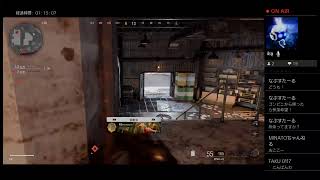 ［ストレス発散］COD配信　参加○