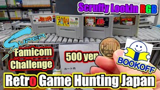 500 yen Super Famicom Challenge | Book Off Ikebukuro