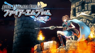ファイアーエムブレムのテーマ / 戌神ころね(cover)4K