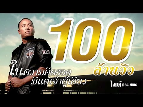 สำหรับการขยายเต้านม หน้าอกซิลิโคนค่าใช้จ่าย