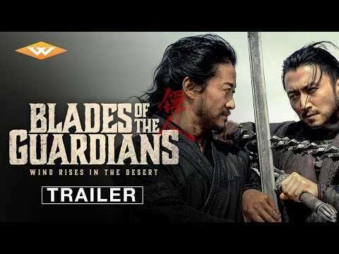 Official Digital Trailer [Subtitled]