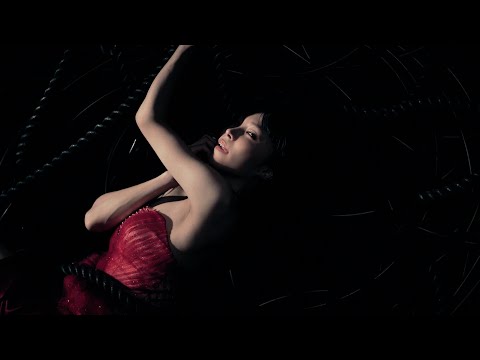 Akai Wana (Who Loves It?)