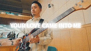 주 사랑이 내게 들어와 - CCM COVER [ Bass 정진웅 ]