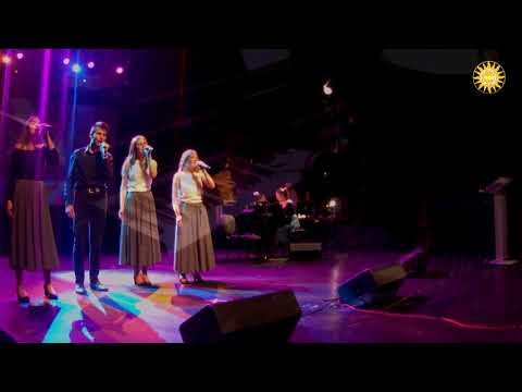 Dzikie Wino - Wędrujemy