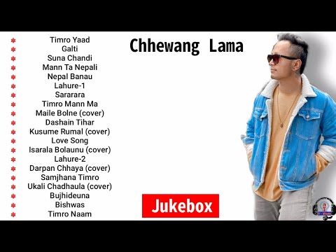 Chhewang lama Top 20 heart touching songs collection||Jukebox 2020 by TMusic