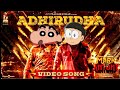 Mark Antony  Adhirudha Doraemon and shin Chan song in Tamil