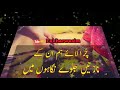 Old Is Gold Whatsapp Status Us Rashmi Pazeb