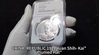 【2026/11/29 Macau Auction highlights LOT268】