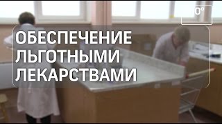 Андрей Голубев в эфире телеканала 360