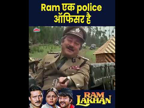 Ram Lakhan  (1989 ) - Full Movie | Anil Kapoor, Jackie Shroff, Madhuri Dixit & Dimple 