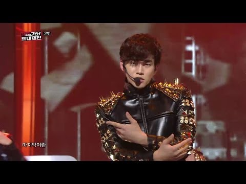 【TVPP】2PM - Game Over, 투피엠 - 게임 오버 @ Korean Music Festival Live