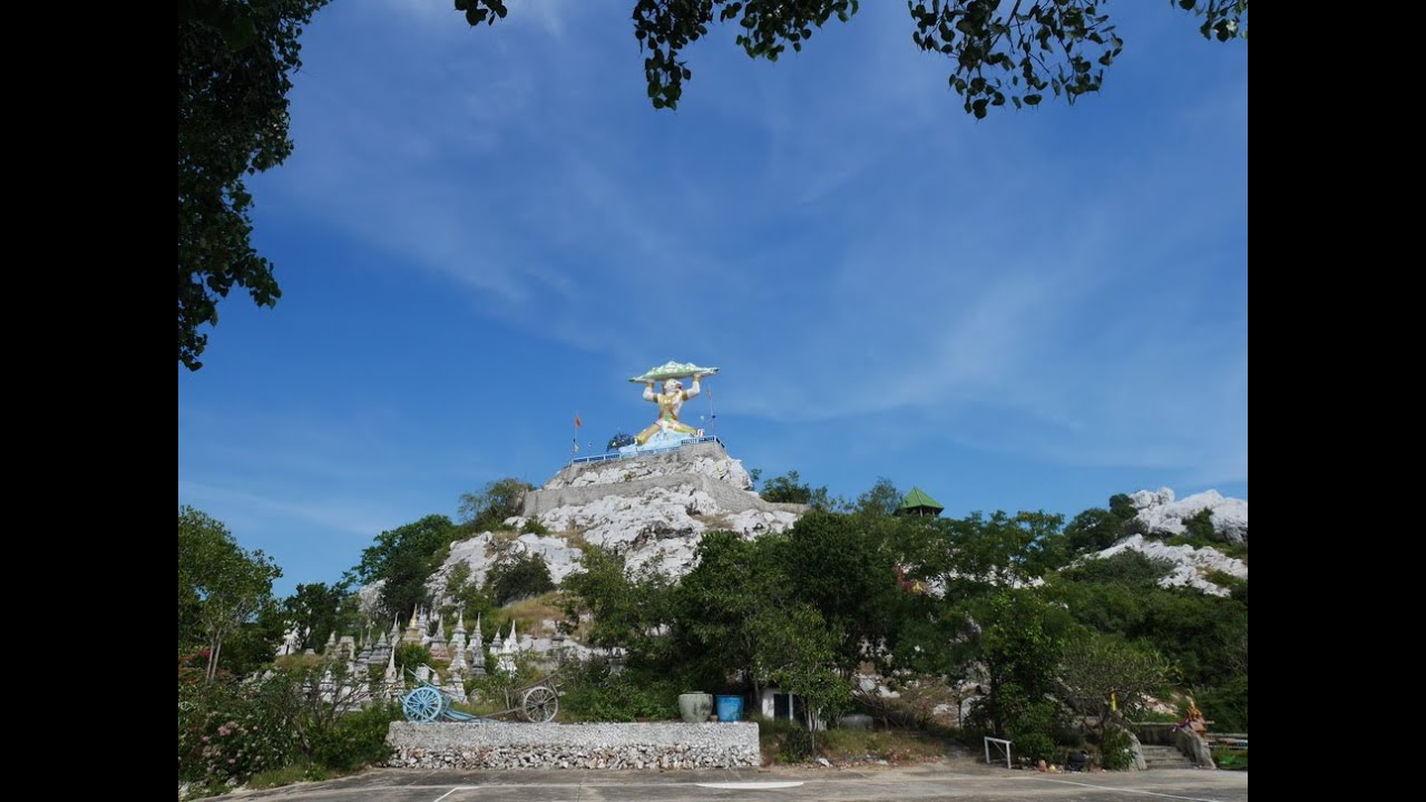 Khao Samo Khon