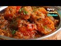 టొమాటో చికెన్ | Tomato Chicken with thick gravy| Easy chicken curry recipe by vismai food