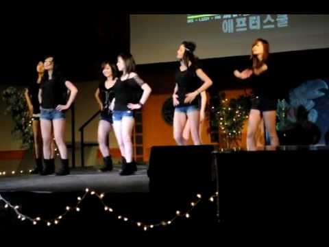 DANCE7: After School - Bang!