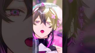 八月のレイニー / はるまきごはん様 歌わせていただきました🫧#Shorts #新人vtuber #歌ってみた