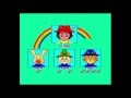Test Recording 2 Aztec Adventure Level 1 SEGA Master System