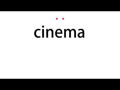 How to pronounce cinema - Vocab Today