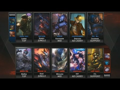 LGD vs VG Game 2 Highlights - LGD Gaming vs Vici Gaming - LPL Week 6 - SPRING 2016
