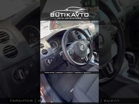 фото volkswagen tiguan i рестайлинг 0