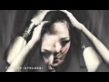 廿四味24Herbs MV "Wonderland" Feat. 衛蘭Janice ...