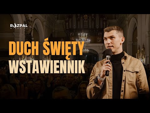 Confess your weakness and receive the blessing!