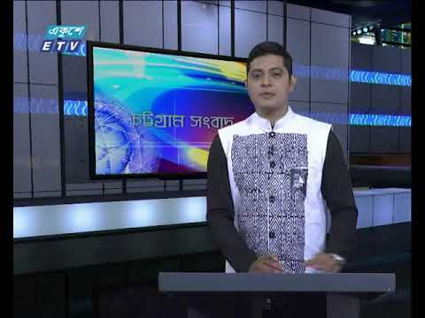 সন্ধ্যা ০৬টার সংবাদ ২১-০২-২০১৮