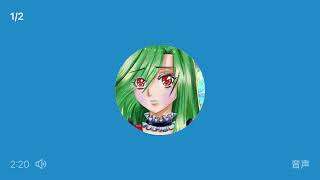 美空ひばり/ひばりの佐渡情話➀を歌ってみた_karaoke【ルク】