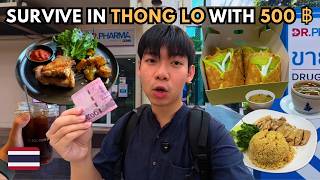 Can I Survive in Bangkok’s most luxurious Neighborhood with 500 Baht | Thong Lo Full Tour 2026 🇹🇭
