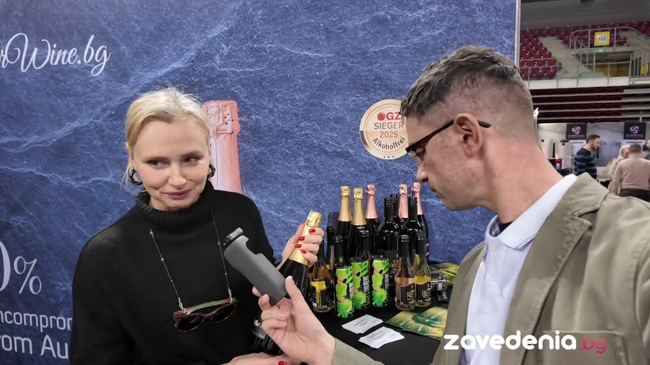 Безалкохолно вино и джензи трендове: Как ресторантите в София да адаптират винените си листи за B2B успех