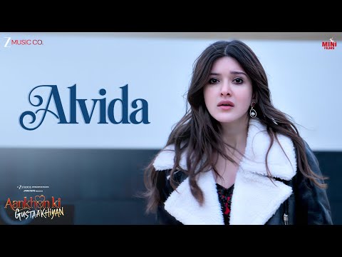 Alvida - Aankhon Ki Gustaakhiyan | Vikrant Massey & Shanaya Kapoor | Vishal Mishra | Lyrical