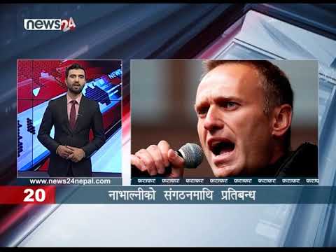 MORNING NEWS FATAFAT - NEWS24 TV